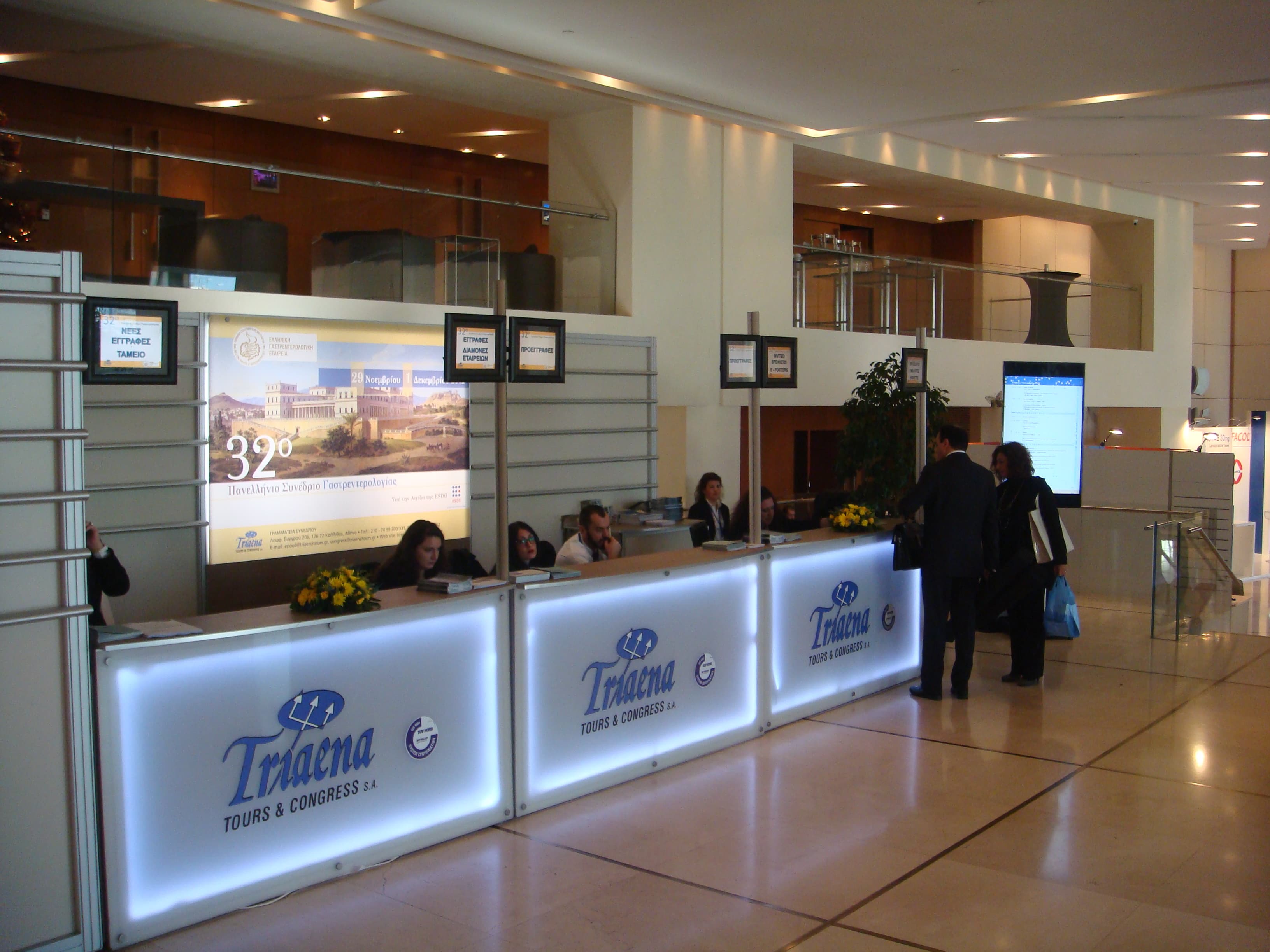 Conference speaker preparation